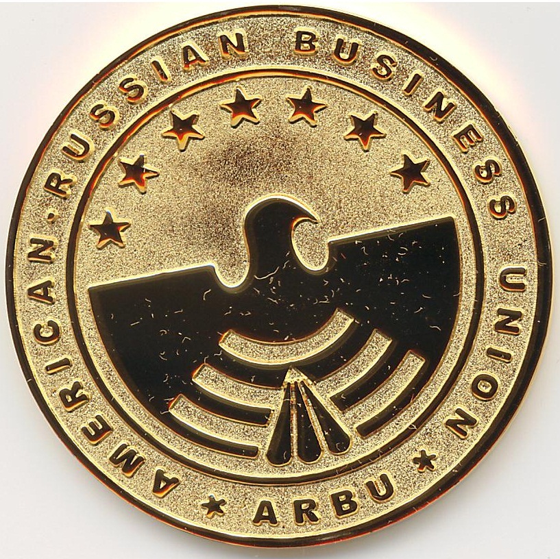 Медаль американо-российского делового союза