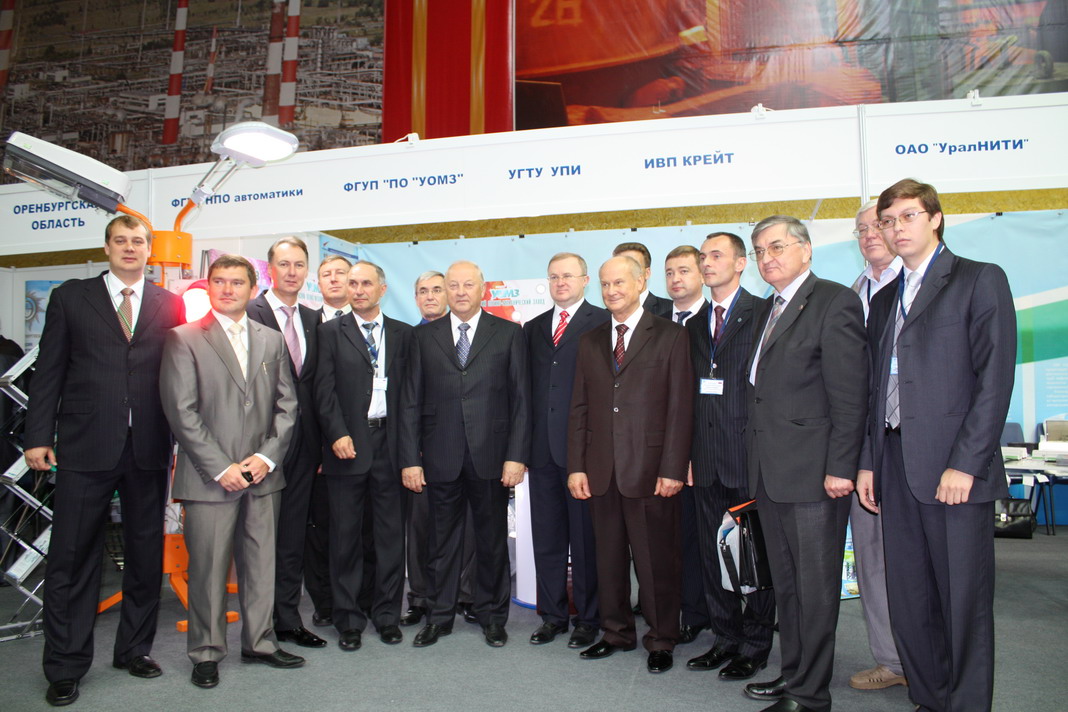 VI Форум межрегионального сотрудничества России и Казахстана