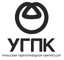 ЗАО Уральский гидроприводной компрессор